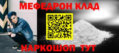 дурь Рязань