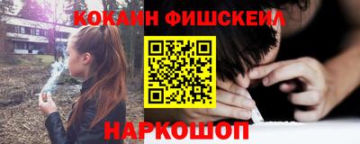 дурь Рязань