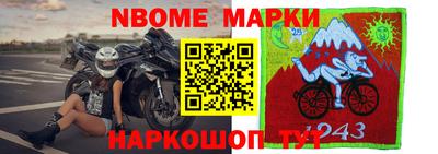 мдма Рузаевка