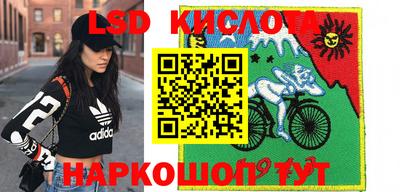 дурь Рязань
