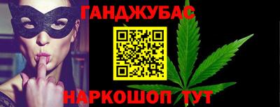 мдма Рузаевка