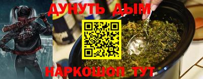 мдма Рузаевка