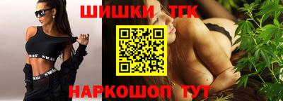 дурь Рязань