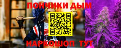 дурь Рязань