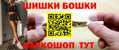 дурь Рязань