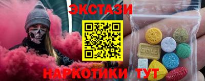 дурь Рязань