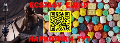 дурь Рязань