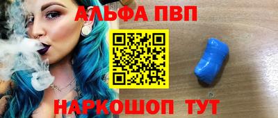 дурь Рязань