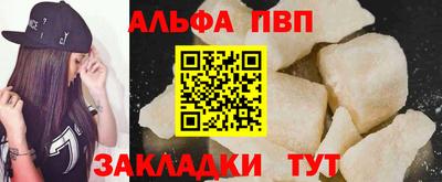 дурь Рязань