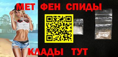 мдма Рузаевка