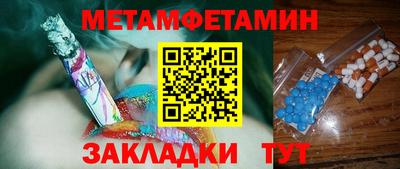 дурь Рязань