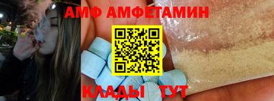 каннабис Рыбинск