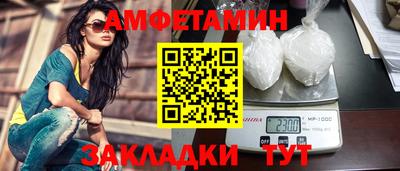 дурь Рязань