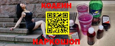 дурь Рязань