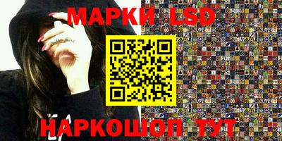 дурь Рязань